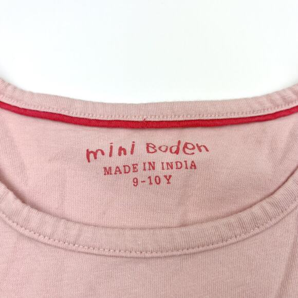 Mini Boden Dog Appliqué Tee - Picture 5 of 6